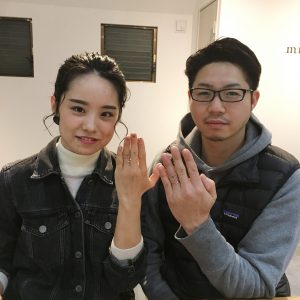 納品 お客様