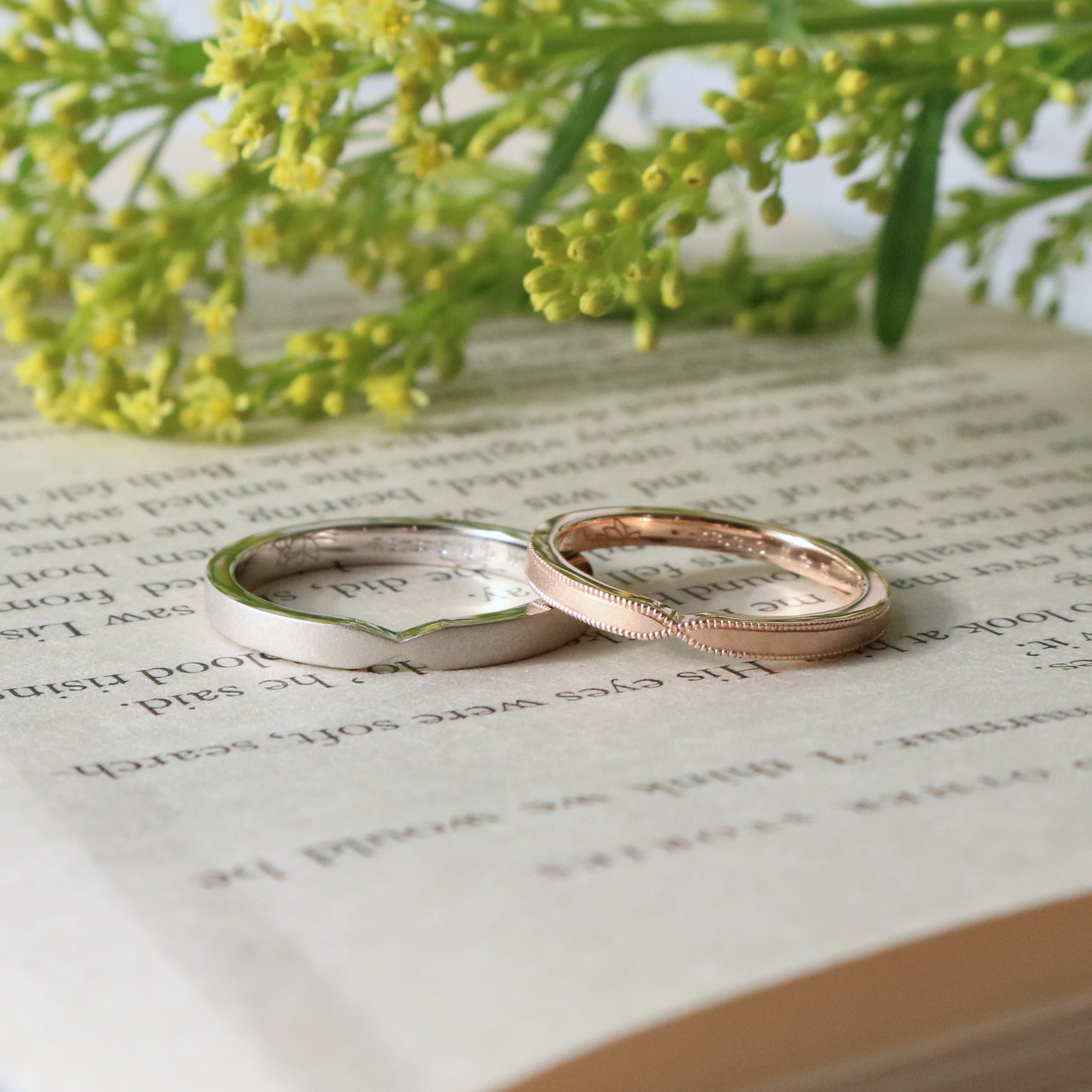 リボンフォルムの結婚指輪